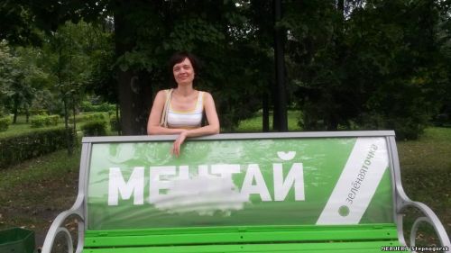 Мечтай в Липецке